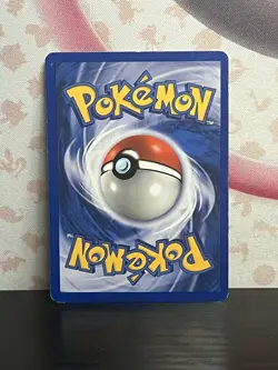 Pokemon TCG Houndoom 08/64 Neo Revelation Holo Vintage Rare Card WOTC 2000 LP - Image 2