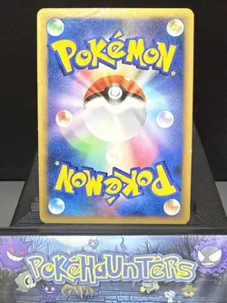 Pokemon Card Wobbuffet 041/070 1st Ed Holo L1 HeartGold Collection Swirl Played - Image 2