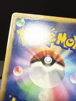 Pokemon Card Wobbuffet 041/070 1st Ed Holo L1 HeartGold Collection Swirl Played - Image 3