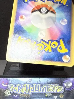 Pokemon Card Wobbuffet 041/070 1st Ed Holo L1 HeartGold Collection Swirl Played - Image 4