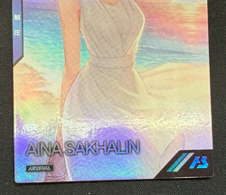 Gundam ARSENAL BASE Card Aina Sakhalin BANDAI JAPAN PR-032(PR) Special Card - Image 4