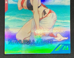 Gundam ARSENAL BASE Card Mayura Labatt BANDAI JAPAN PR-232(PR) - Image 4