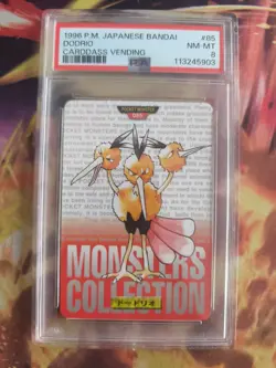 Pokemon Card Dodrio Dodri Monsters Collection 1996 Carddass Red Japanese PSA 8 - Image 2
