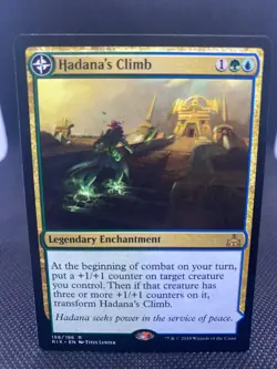MTG Hadana's Climb Rivals of Ixalan NM/Regular English - Image 1