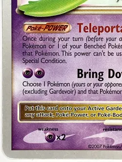 Gardevoir LV.X LP 2010 Michael Pramawat World Championship 131/132 Pokemon TCG - Image 5