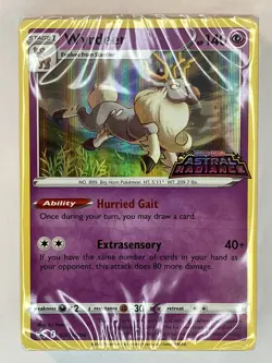 Wyrdeer NM SEALED SWSH206 Astral Radiance SWSH Build & Battle Deck Pokemon TCG - Image 2