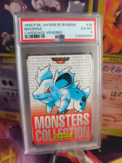 Pokemon Card Nidorina Monsters Collection 1996 Carddass Red Japanese PSA 6 - Image 1