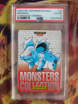 Pokemon Card Nidorina Monsters Collection 1996 Carddass Red Japanese PSA 6 - Image 2