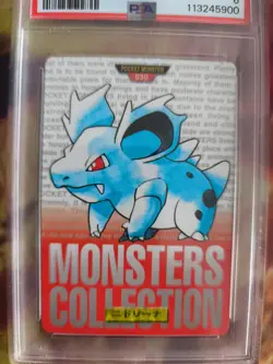 Pokemon Card Nidorina Monsters Collection 1996 Carddass Red Japanese PSA 6 - Image 3