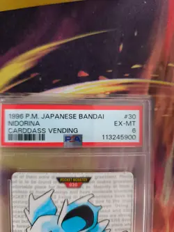 Pokemon Card Nidorina Monsters Collection 1996 Carddass Red Japanese PSA 6 - Image 4