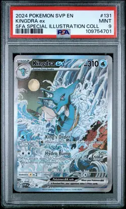 PSA 9 Kingdra ex SVP 131 Black Star Promo Special Illustration Coll Pokemon Card - Image 1