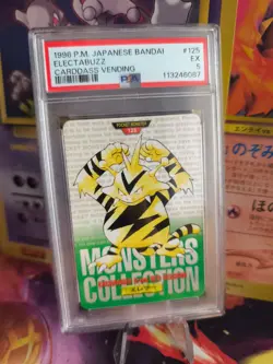 Pokemon Card Electabuzz Elektek Monsters Collection 1996 Carddass Japanese PSA 5 - Image 1