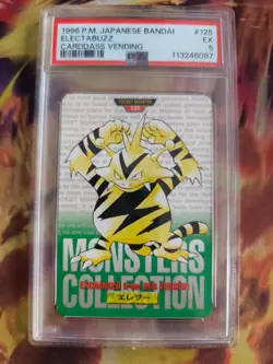 Pokemon Card Electabuzz Elektek Monsters Collection 1996 Carddass Japanese PSA 5 - Image 2