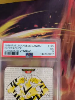 Pokemon Card Electabuzz Elektek Monsters Collection 1996 Carddass Japanese PSA 5 - Image 4