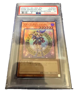 PSA 10 Dark Magician Girl UR HC01-JP003 YuGiOh Japanese 2022 - Image 1