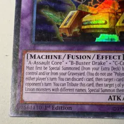 ABC-Dragon Buster SDKS-EN041 Ultra Rare 1st Edition LP Yugioh - Image 5