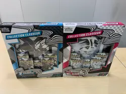 Pokemon Lot de 2 Coffrets Classeur Noir et Blanc 10.5 Neuf Officiel Scelle FR - Image 1