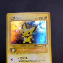 Pichu Holo No.172 Neo Genesis - Japanese Pokemon Card - 2000 - Image 3