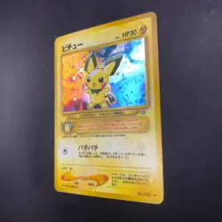 Pichu Holo No.172 Neo Genesis - Japanese Pokemon Card - 2000 - Image 5