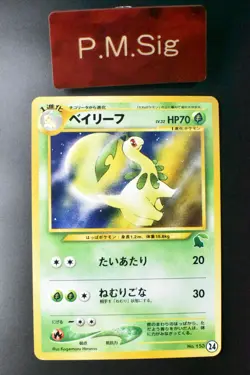 Bayleef No. 153 24 Chikorita Half Deck 2001 Japanese Pokemon Card - Image 1