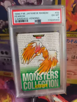 Pokemon Card Fearow Ibitak Monsters Collection 1996 Carddass Gree Japanese PSA 6 - Image 1