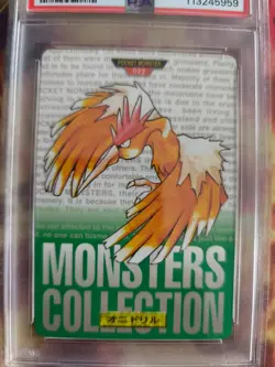 Pokemon Card Fearow Ibitak Monsters Collection 1996 Carddass Gree Japanese PSA 6 - Image 3