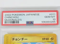 2002 Pokemon Japanese 011/018 CHINCHOU Mcdonald's Promo Card PSA 10 GEM Mint - Image 3