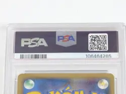 2002 Pokemon Japanese 011/018 CHINCHOU Mcdonald's Promo Card PSA 10 GEM Mint - Image 5