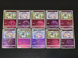 (US Seller) Pokemon TCG Chinese Gem Pack Vol.2 Sylveon 10 Card Set - Image 1