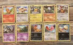 Pokemon Heavily Played HP Lot x50 XY Era Furious Fists Korean - Image 4