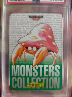Pokemon Card Parasect Parasek Monsters Collection 1996 Carddass Japanese PSA 6 - Image 3