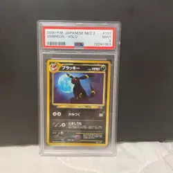 [PSA 9] Umbreon Pokemon Card Japanese No.197 2000 Neo 2 Vintage Holo - Image 1