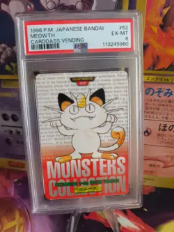 Pokemon Card Meowth Mauzi Red Monsters Collection 1996 Carddass Japanese PSA 6 - Image 1