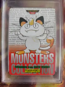 Pokemon Card Meowth Mauzi Red Monsters Collection 1996 Carddass Japanese PSA 6 - Image 3