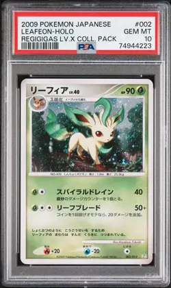 PSA 10 Leafeon 002/012 HOLO Regigigas LV.X Collection Pack Japanese Pokemon Card - Image 1