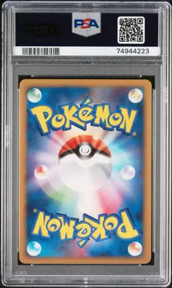 PSA 10 Leafeon 002/012 HOLO Regigigas LV.X Collection Pack Japanese Pokemon Card - Image 2