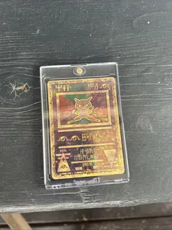 Ancient Mew (Japanese Exclusive Print) 1 Miscellaneous Cards & Products Holo - Image 1