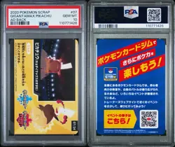 PSA 10 PIKACHU #07 POKEMON 2020 SCRAP GIGANTAMAX PIKACHU AD BACK - Image 3
