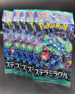 5 Pack Stellar Miracle SV7 Japanese Pokemon Card Sealed Booster - Image 1