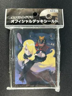 Cynthia 62 Sleeves Japanese Pokemon Center Exclusive Sealed M1 - Image 2