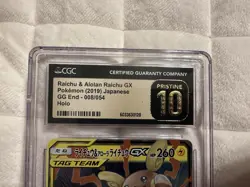 CGC 10 PRISTINE Pokemon Japanese Raichu & Alolan Raichu GX 008/054 GG End RR - Image 3