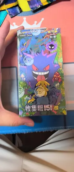 In Stock Pokemon 2025 TCG Chinese Collect 151C Surprise Slim Box Sealed - Image 2