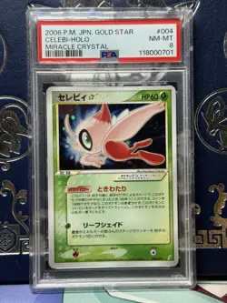 Pokemon PSA 8 NM MINT Gold Star CELEBI Holo SWIRL Miracle Crystal Japanese - Image 1