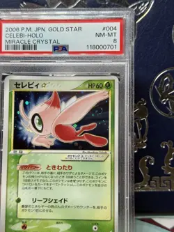 Pokemon PSA 8 NM MINT Gold Star CELEBI Holo SWIRL Miracle Crystal Japanese - Image 2