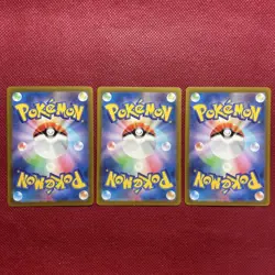 Pokemon Card Deoxys AR & VMAX VSTAR SAR 185 222 223/172 s12a VSTAR Universe - Image 2