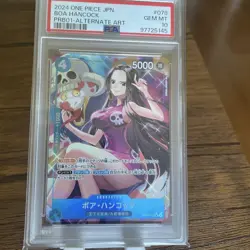PSA10 Boa Hancock Parallel One Piece Card Japanese - Image 1