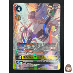 [NM] Angewomon ACE Digimon Card Game Japanese BT15-038 AG16 - Image 1