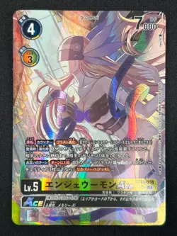 [NM] Angewomon ACE Digimon Card Game Japanese BT15-038 AG16 - Image 2