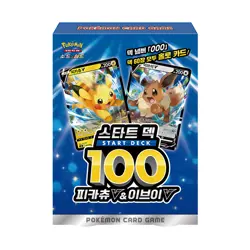 Stock US Korean ver. Pokemon Card Start Deck 100 Pikachu V & Eevee V - Image 1