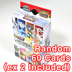 Pokemon Cards RANDOM(Booster PACKS+Start Deck) Sealed 151 Destined Rivals etc KR - Image 3